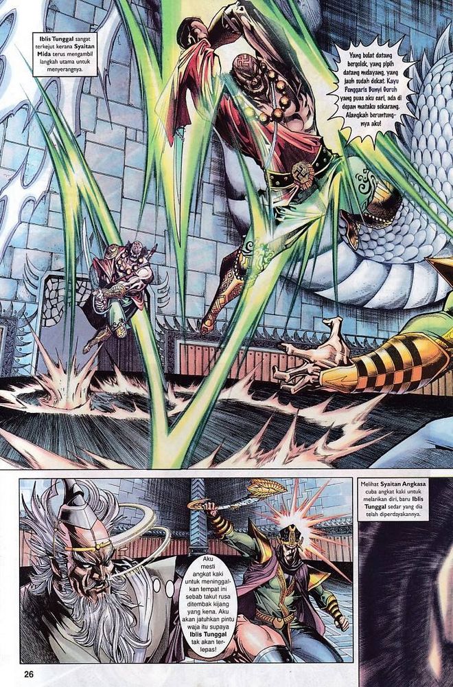 Raja Raja Perwira: Chapter 083 - Page 26