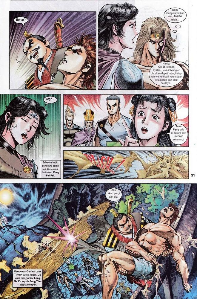 Raja Raja Perwira: Chapter 083 - Page 31