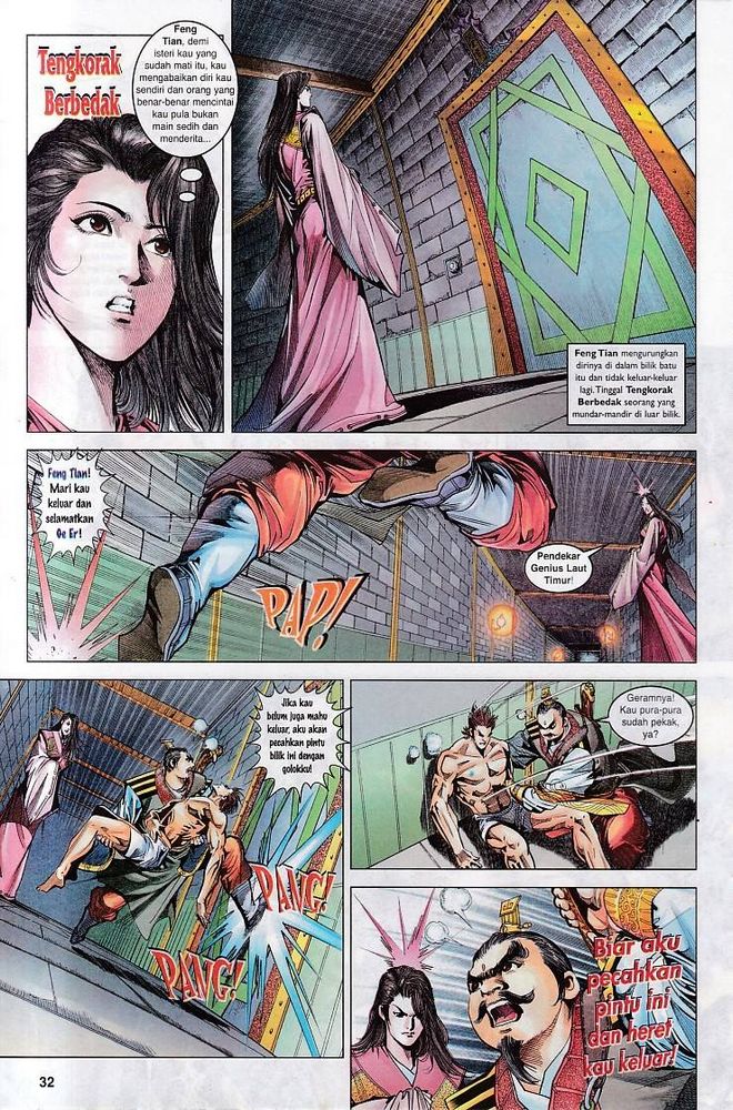 Raja Raja Perwira: Chapter 083 - Page 32