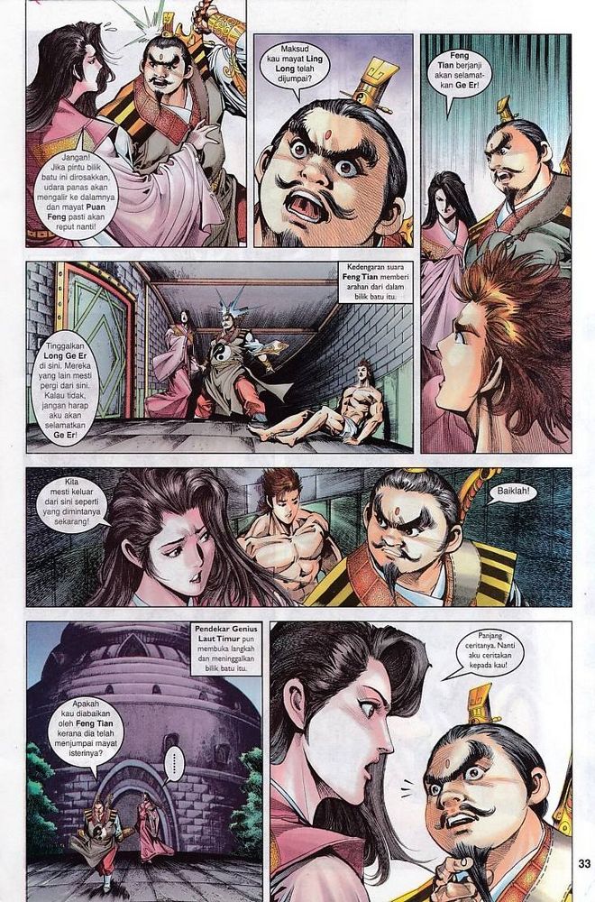 Raja Raja Perwira: Chapter 083 - Page 33