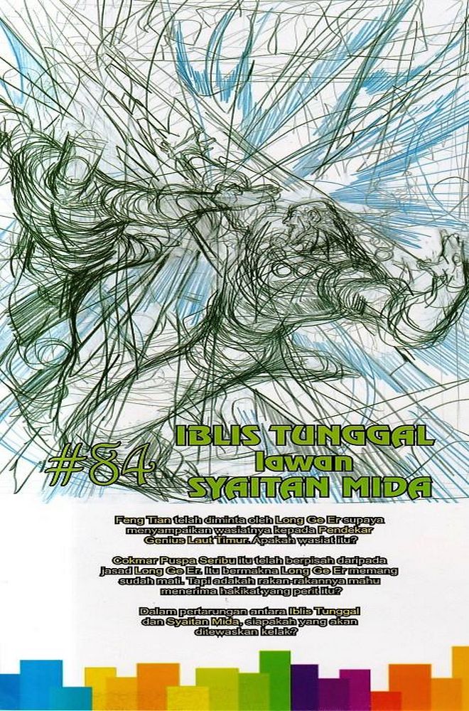 Raja Raja Perwira: Chapter 083 - Page 38