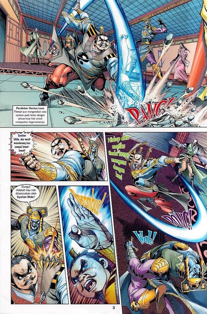 Raja Raja Perwira: Chapter 084 - Page 3