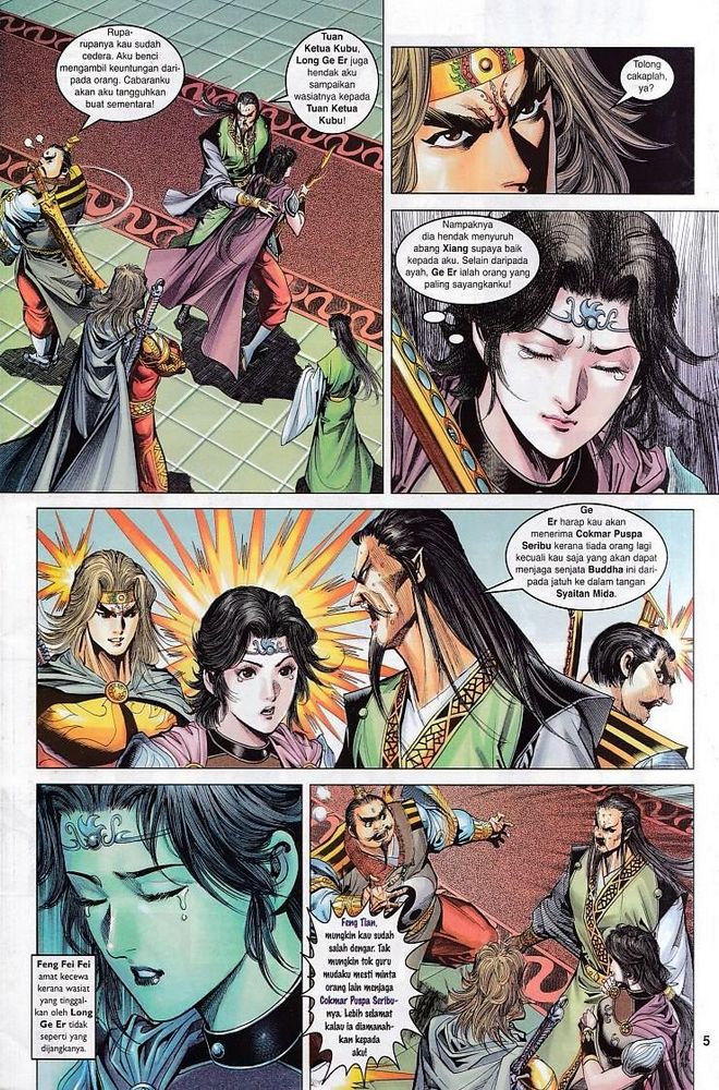 Raja Raja Perwira: Chapter 084 - Page 5