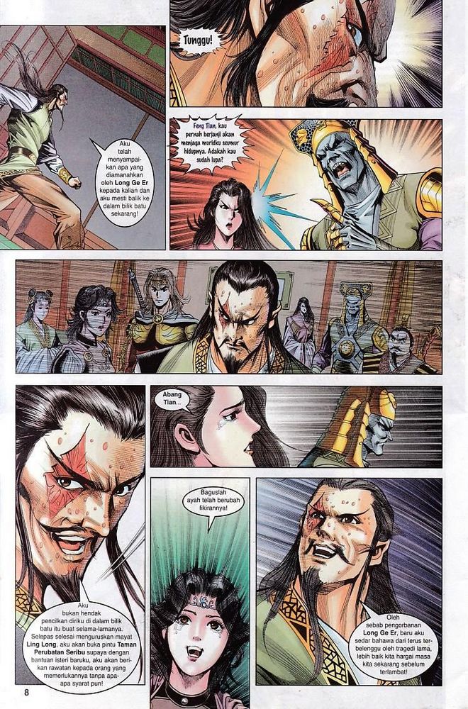 Raja Raja Perwira: Chapter 084 - Page 8