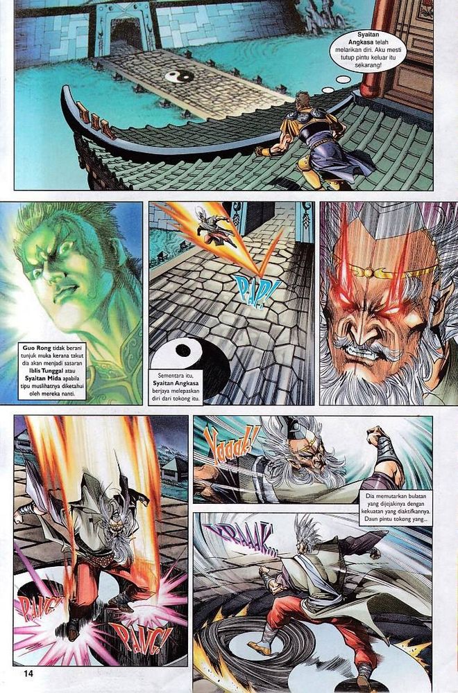 Raja Raja Perwira: Chapter 084 - Page 14