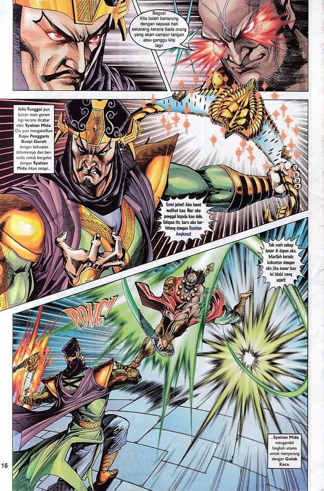 Raja Raja Perwira: Chapter 084 - Page 16