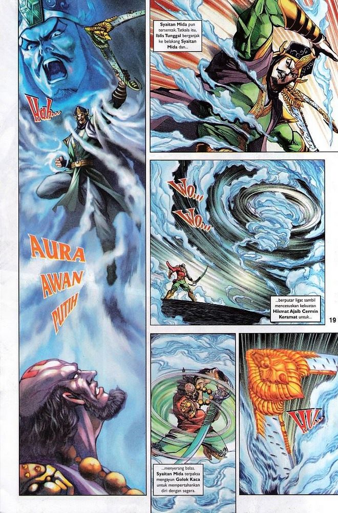 Raja Raja Perwira: Chapter 084 - Page 19