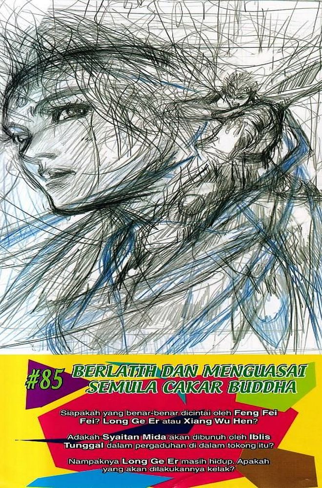 Raja Raja Perwira: Chapter 084 - Page 37