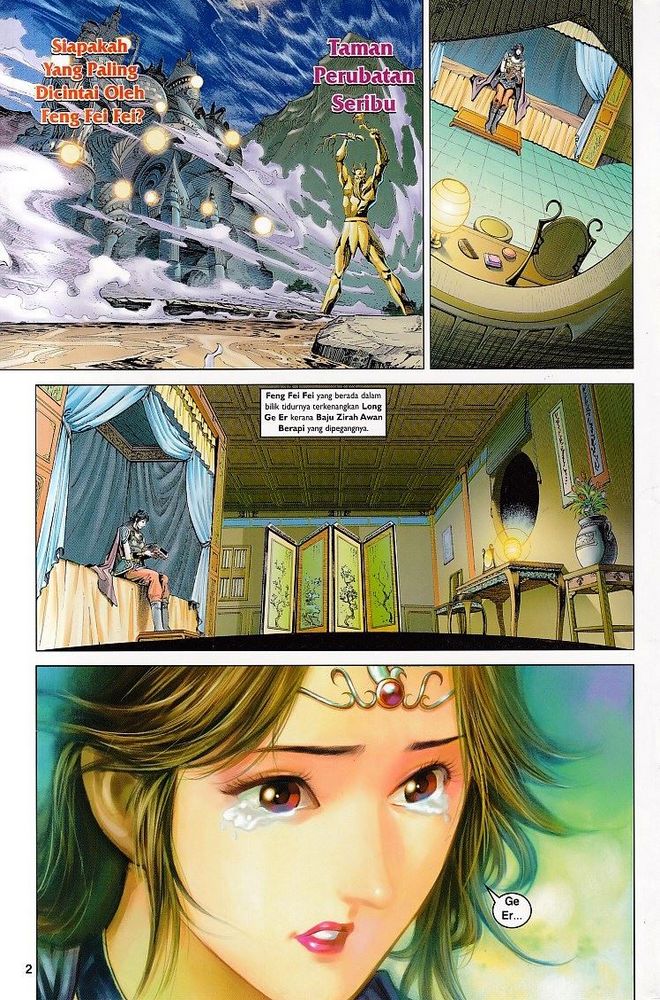 Raja Raja Perwira: Chapter 085 - Page 2