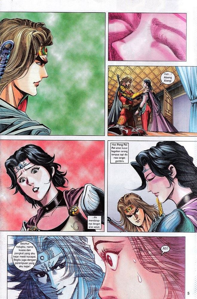 Raja Raja Perwira: Chapter 085 - Page 5