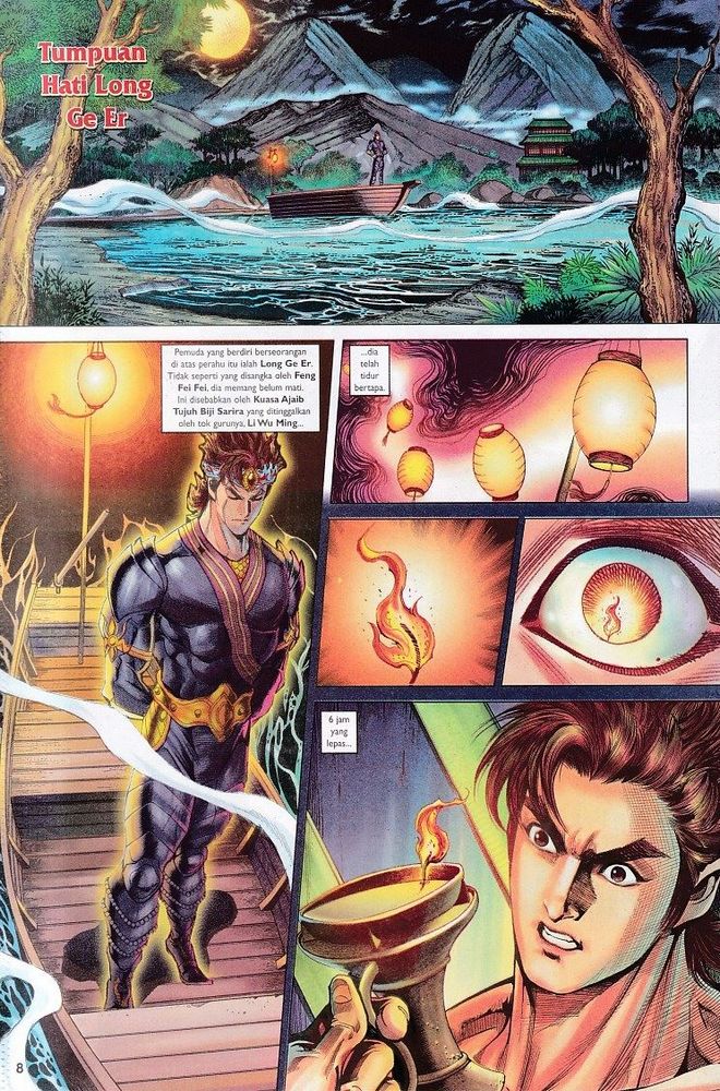 Raja Raja Perwira: Chapter 085 - Page 8