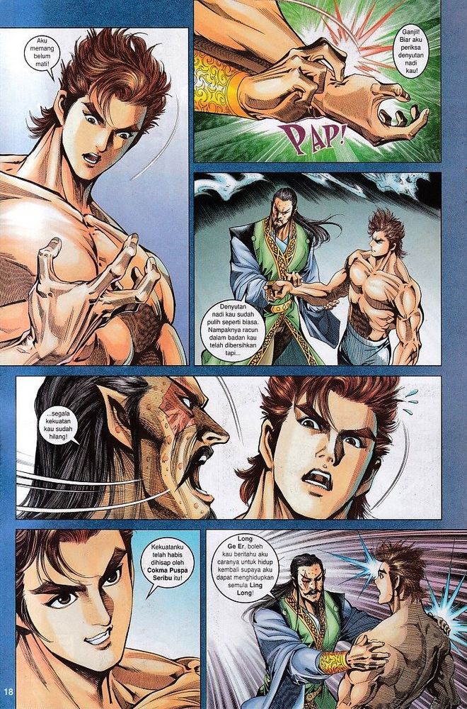 Raja Raja Perwira: Chapter 085 - Page 17