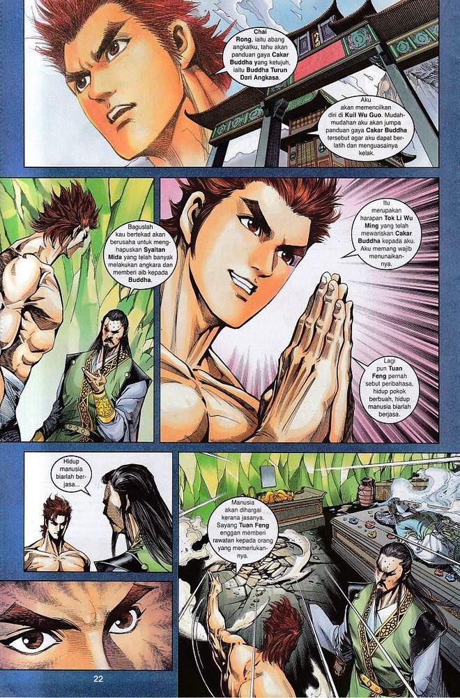 Raja Raja Perwira: Chapter 085 - Page 21