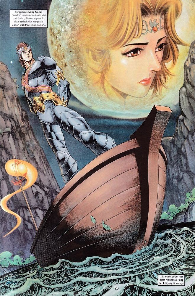 Raja Raja Perwira: Chapter 085 - Page 25