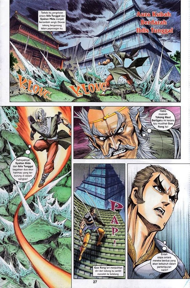 Raja Raja Perwira: Chapter 085 - Page 26