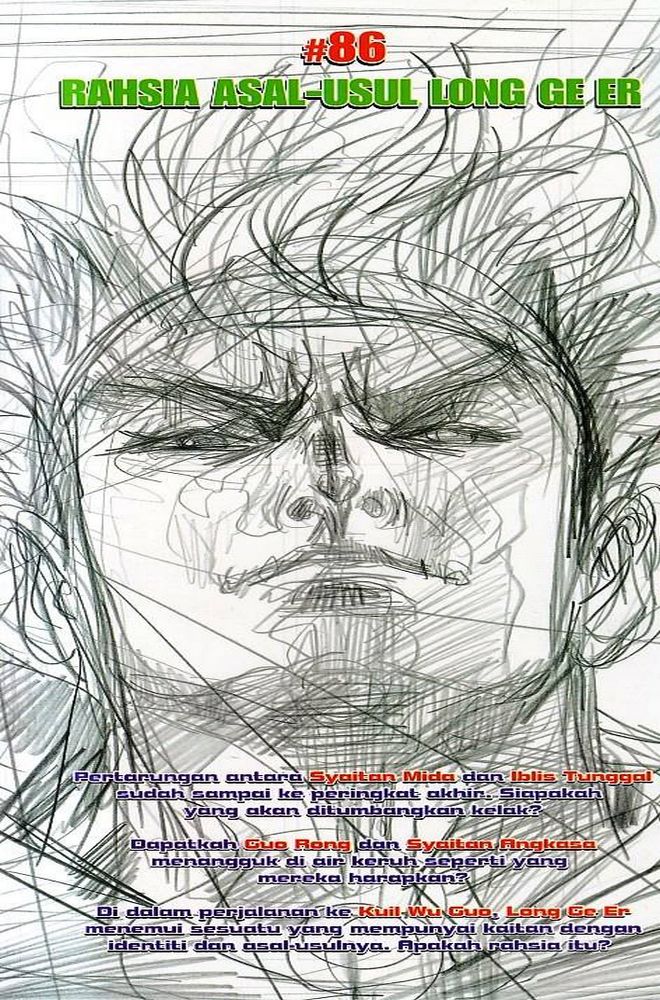 Raja Raja Perwira: Chapter 085 - Page 37