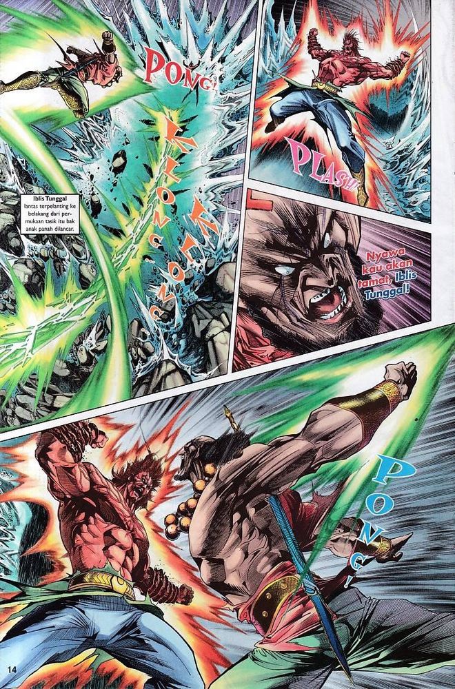 Raja Raja Perwira: Chapter 086 - Page 13