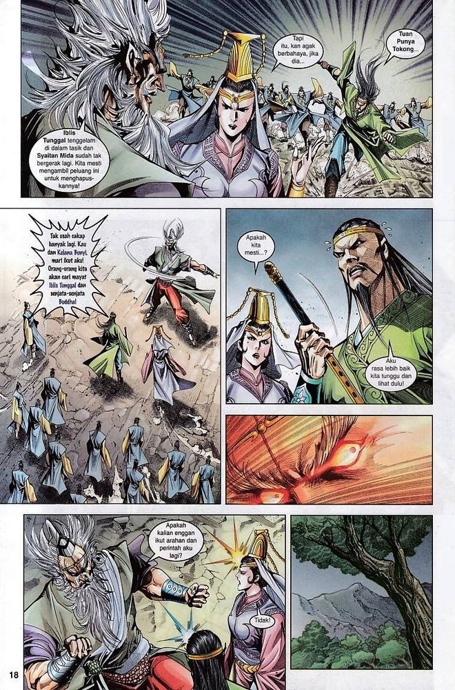 Raja Raja Perwira: Chapter 086 - Page 17