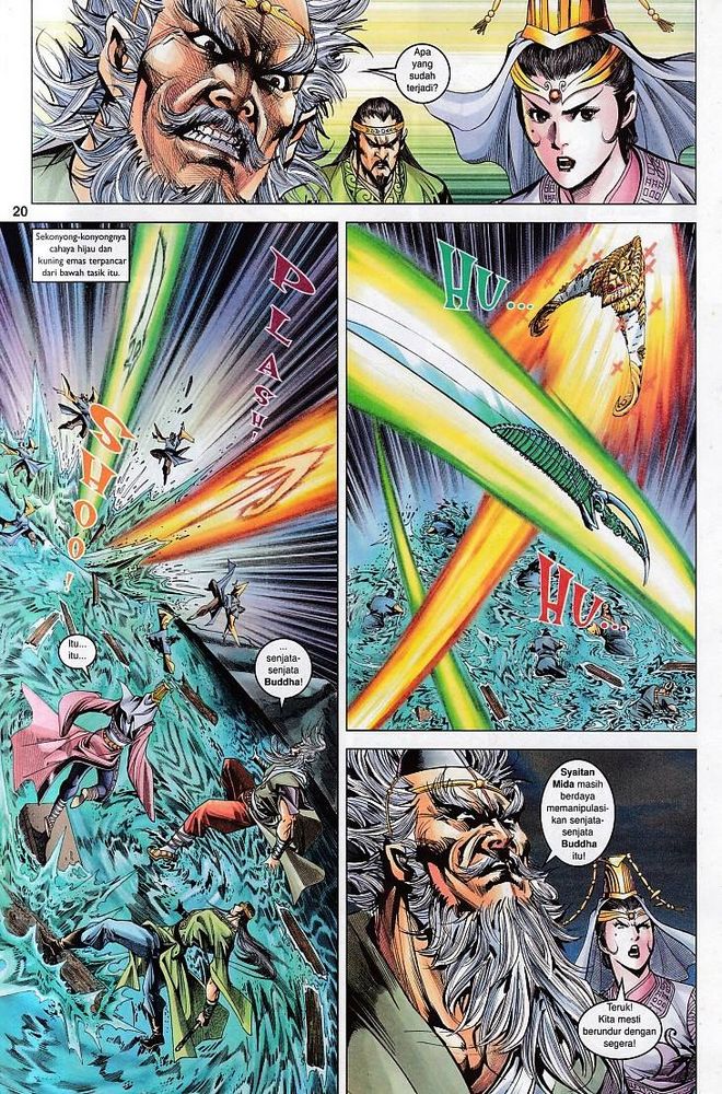 Raja Raja Perwira: Chapter 086 - Page 19