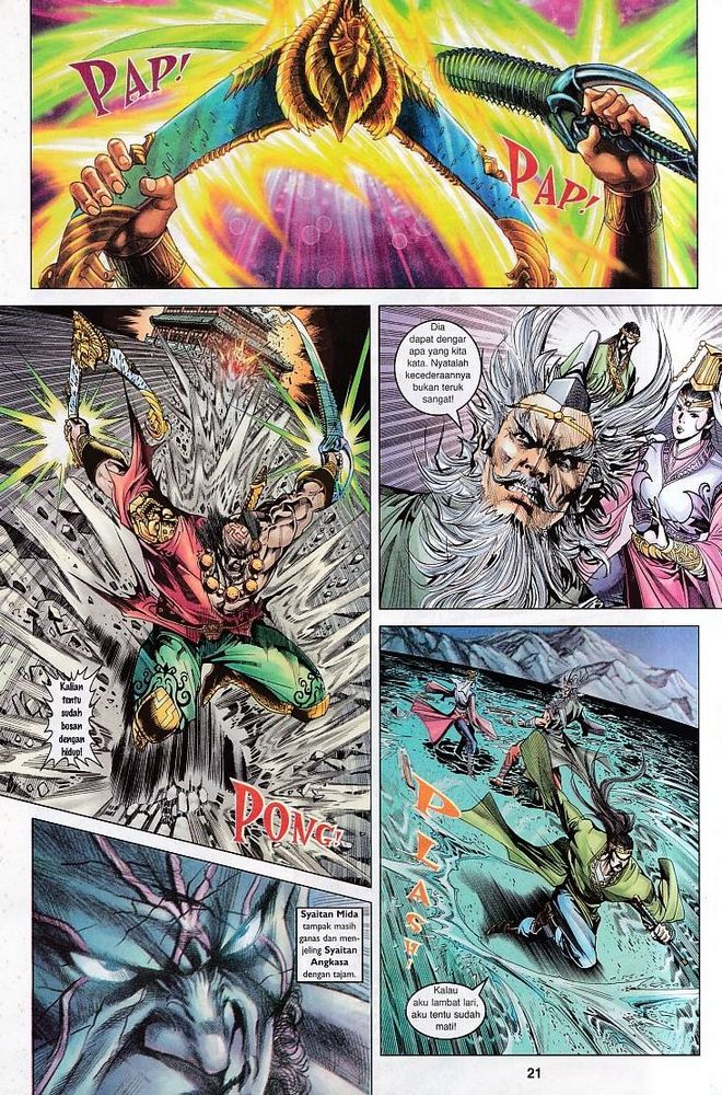 Raja Raja Perwira: Chapter 086 - Page 20