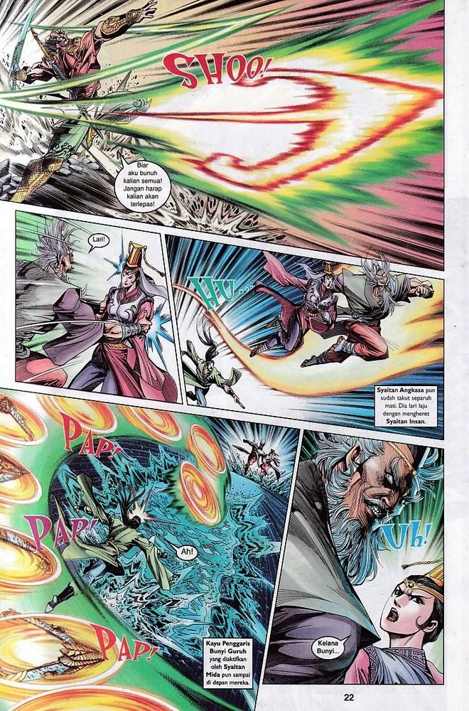 Raja Raja Perwira: Chapter 086 - Page 21