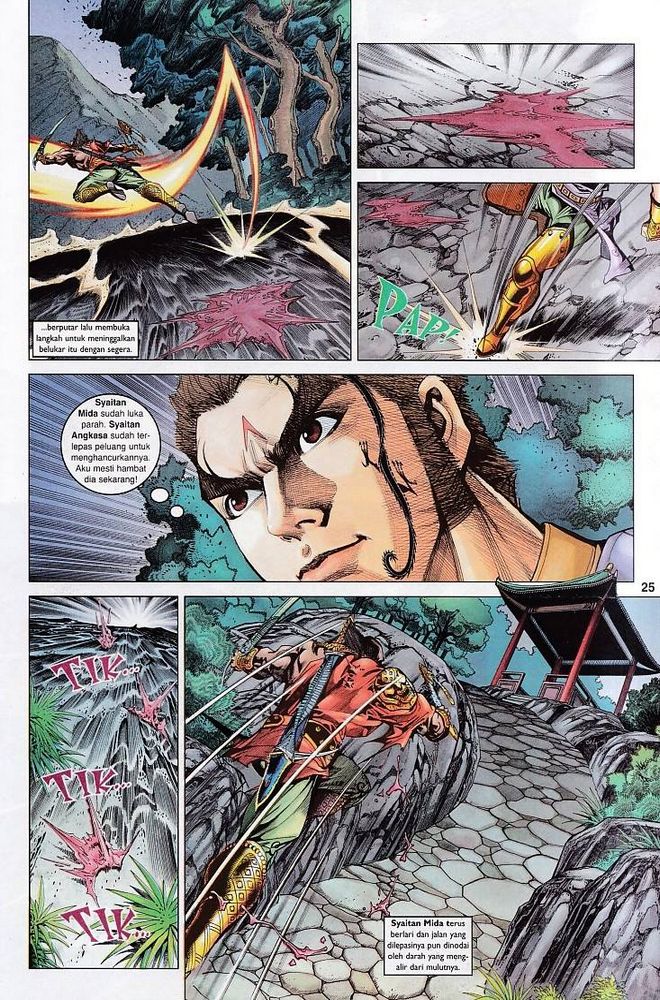 Raja Raja Perwira: Chapter 086 - Page 24