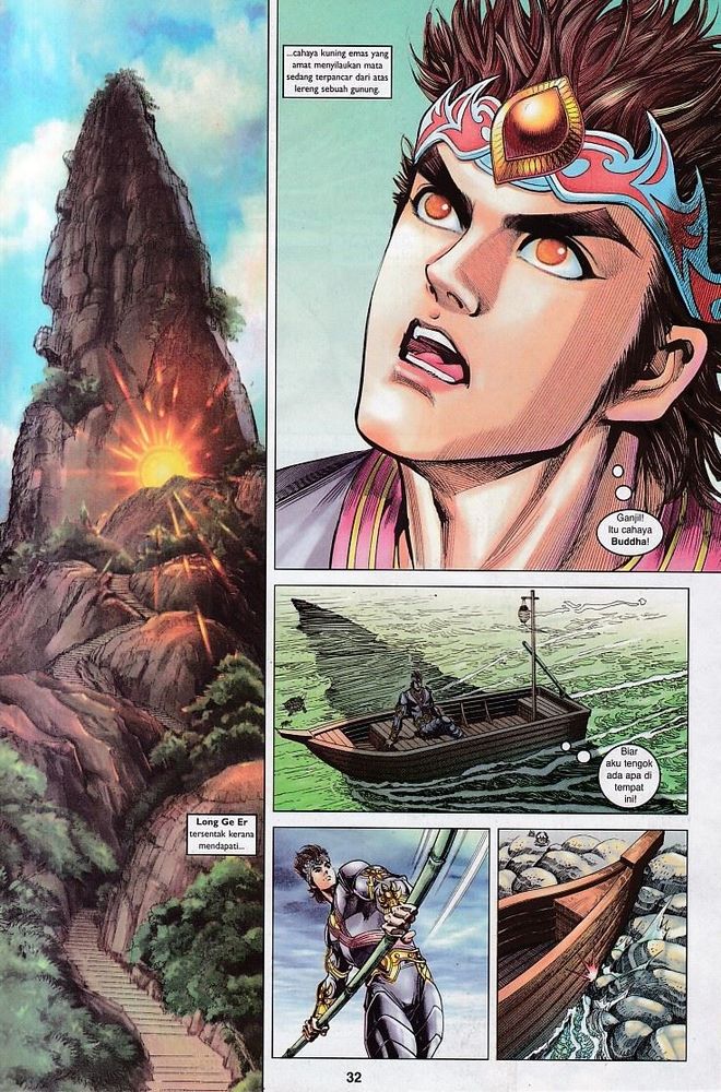 Raja Raja Perwira: Chapter 086 - Page 31