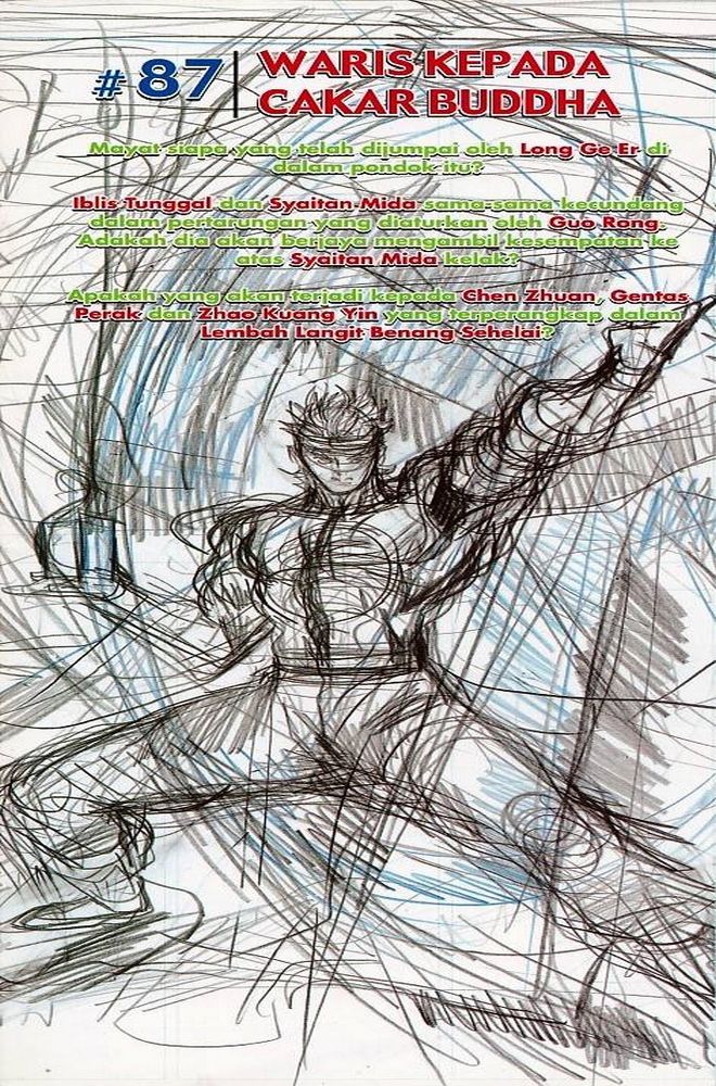 Raja Raja Perwira: Chapter 086 - Page 36