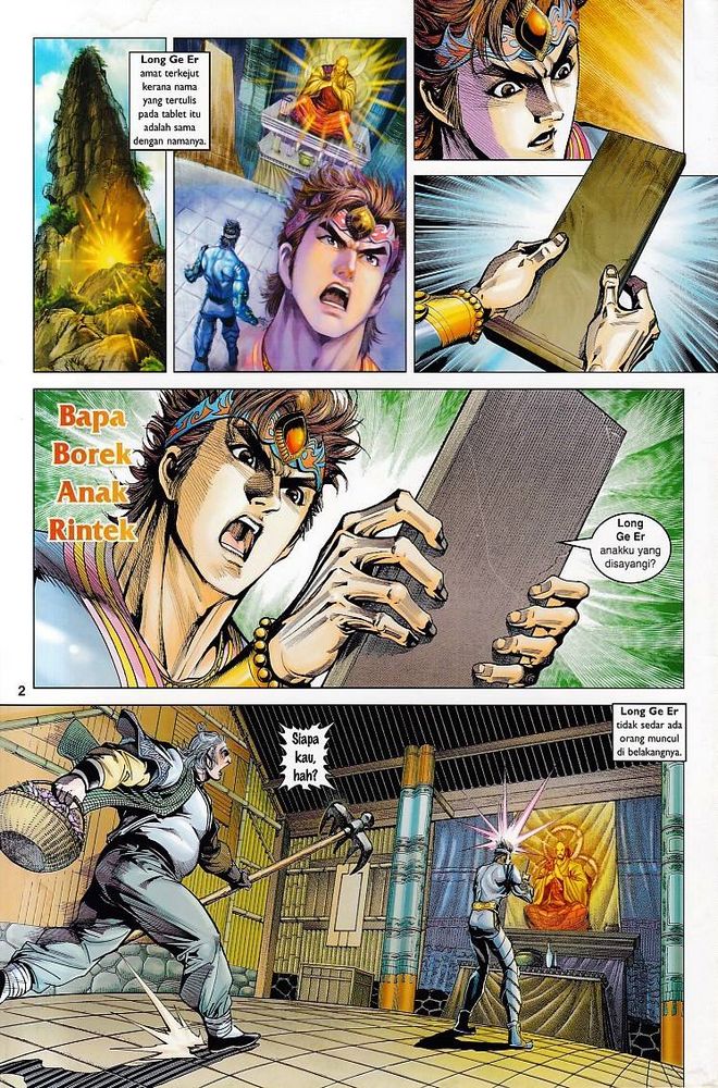 Raja Raja Perwira: Chapter 087 - Page 2