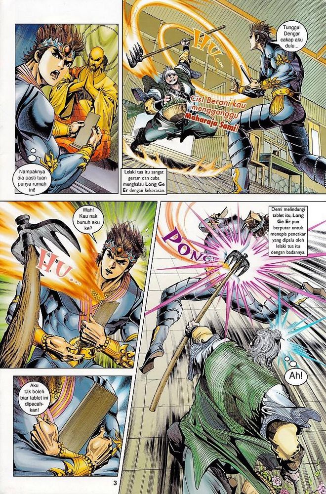 Raja Raja Perwira: Chapter 087 - Page 3