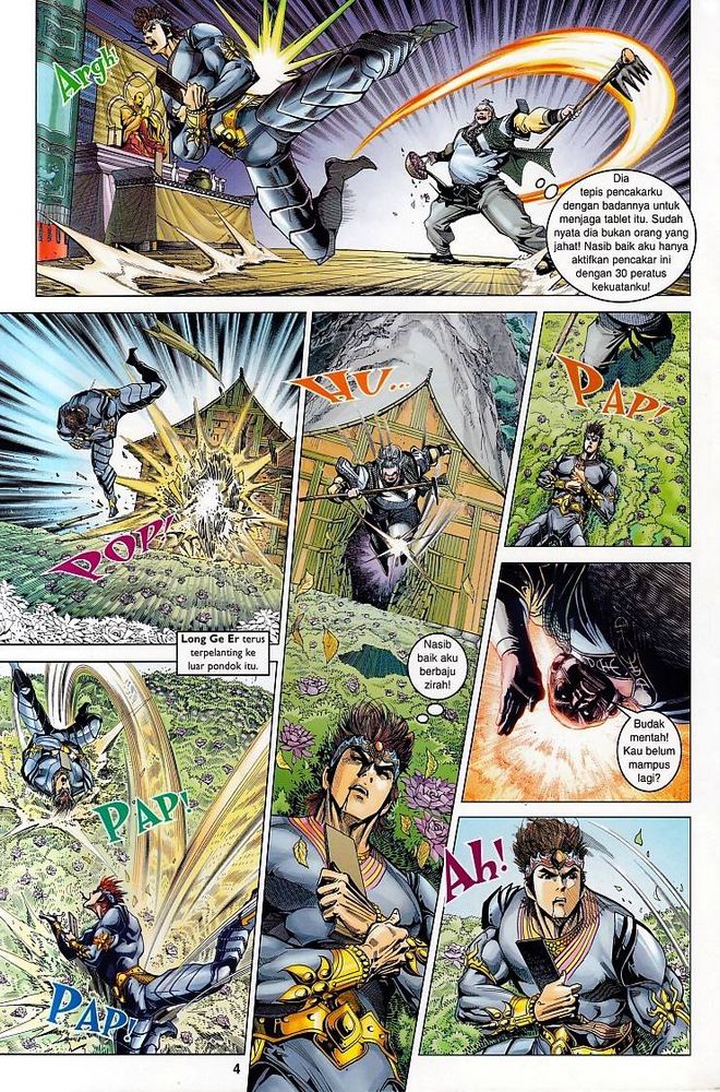 Raja Raja Perwira: Chapter 087 - Page 4