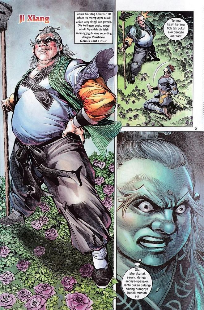 Raja Raja Perwira: Chapter 087 - Page 5