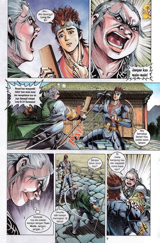 Raja Raja Perwira: Chapter 087 - Page 7