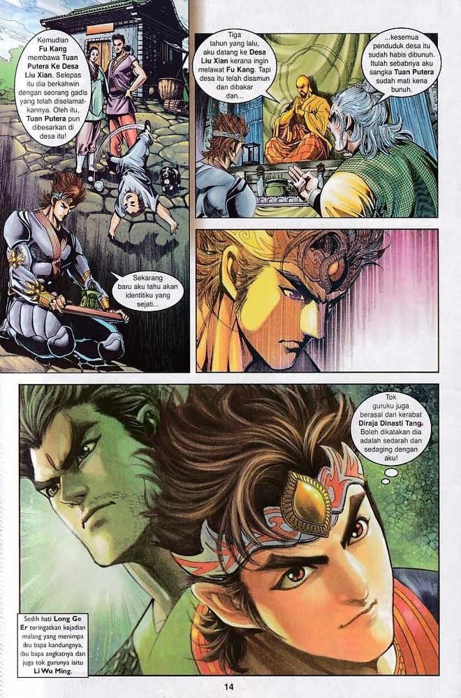 Raja Raja Perwira: Chapter 087 - Page 14