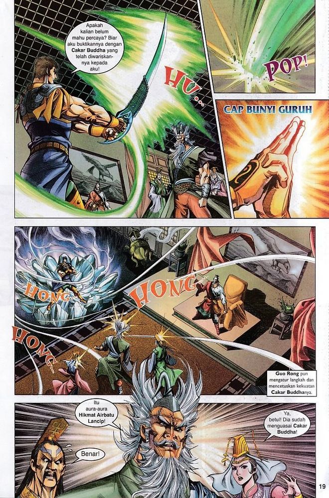 Raja Raja Perwira: Chapter 087 - Page 19