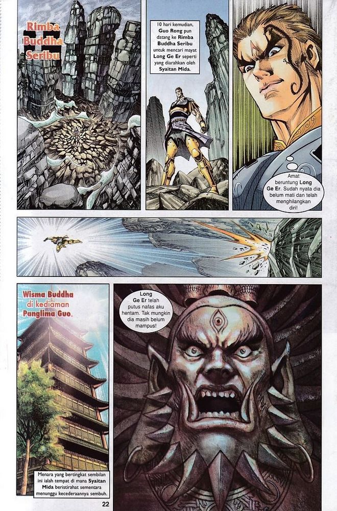 Raja Raja Perwira: Chapter 087 - Page 22