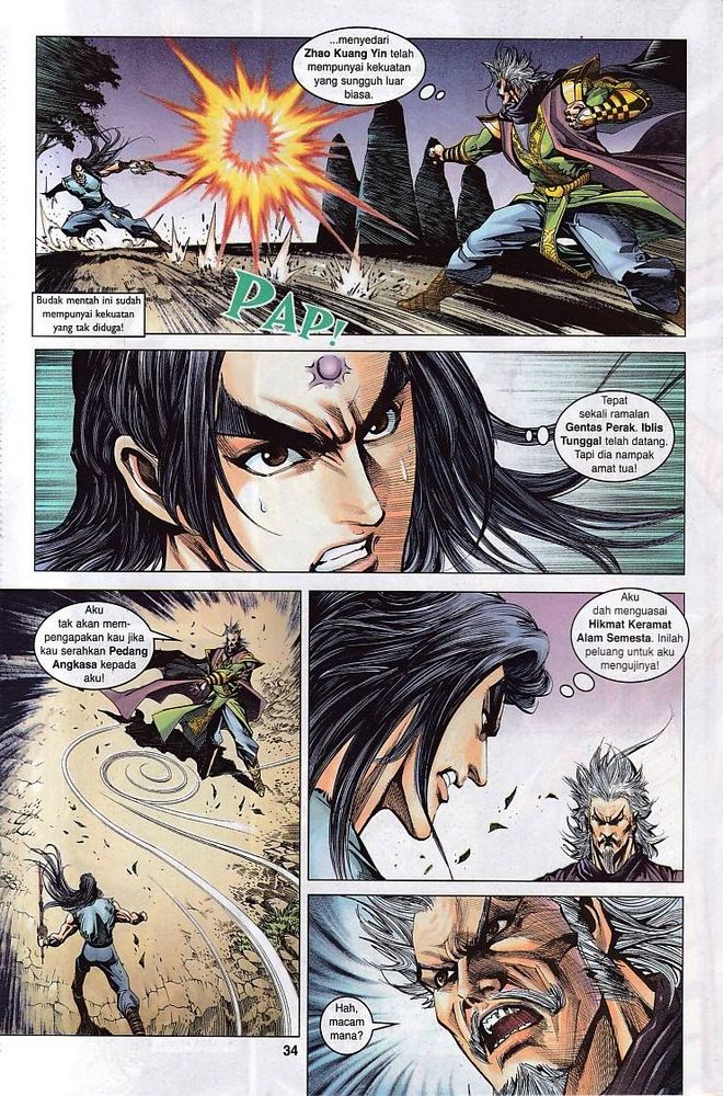 Raja Raja Perwira: Chapter 087 - Page 32