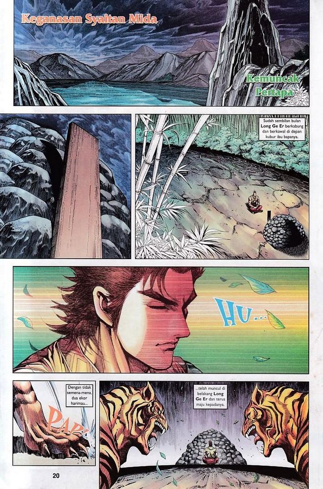 Raja Raja Perwira: Chapter 088 - Page 20