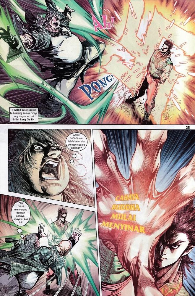 Raja Raja Perwira: Chapter 088 - Page 25