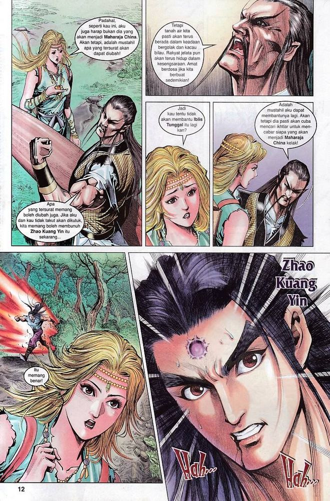 Raja Raja Perwira: Chapter 089 - Page 12