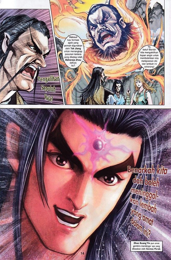 Raja Raja Perwira: Chapter 089 - Page 14