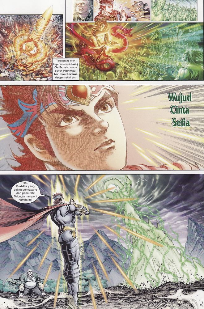 Raja Raja Perwira: Chapter 090 - Page 2