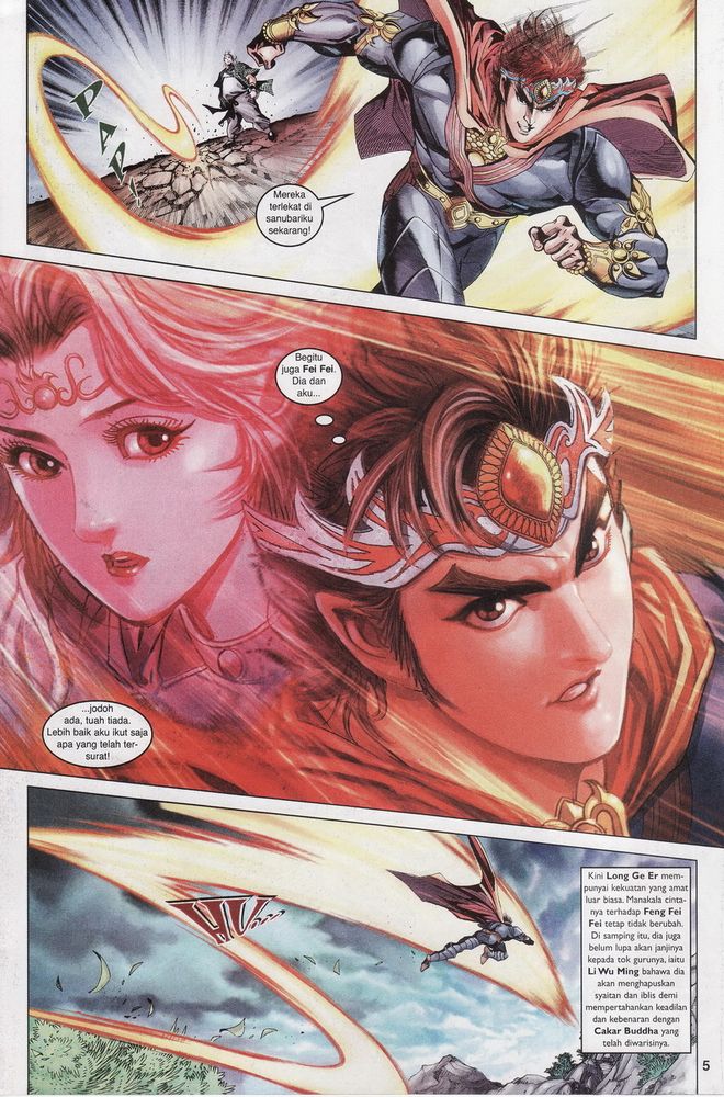 Raja Raja Perwira: Chapter 090 - Page 5