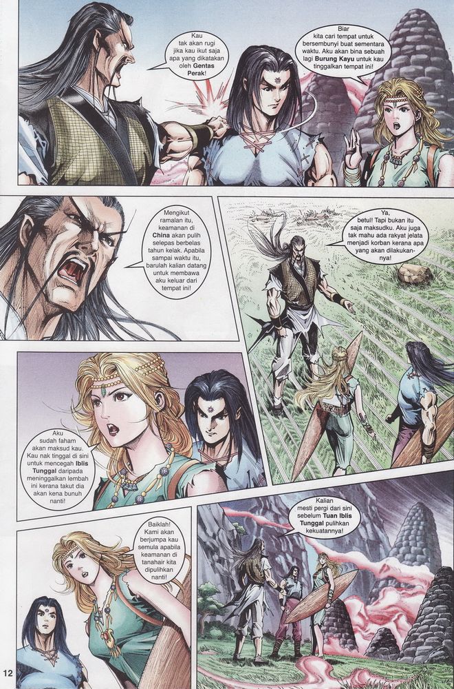 Raja Raja Perwira: Chapter 090 - Page 12