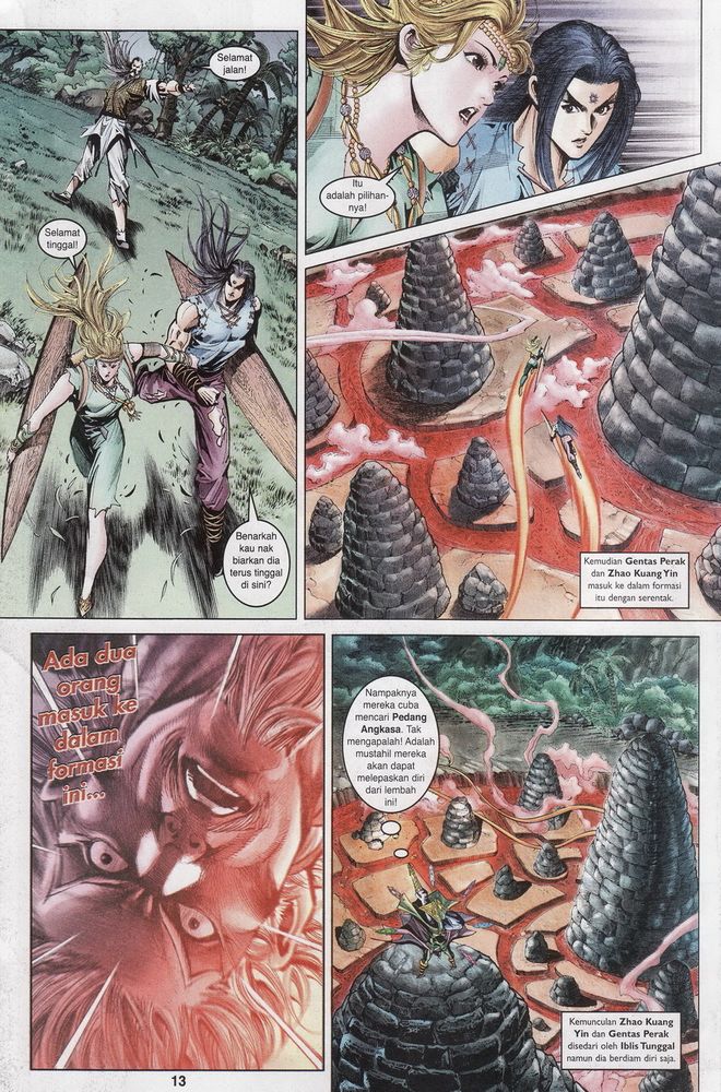 Raja Raja Perwira: Chapter 090 - Page 13