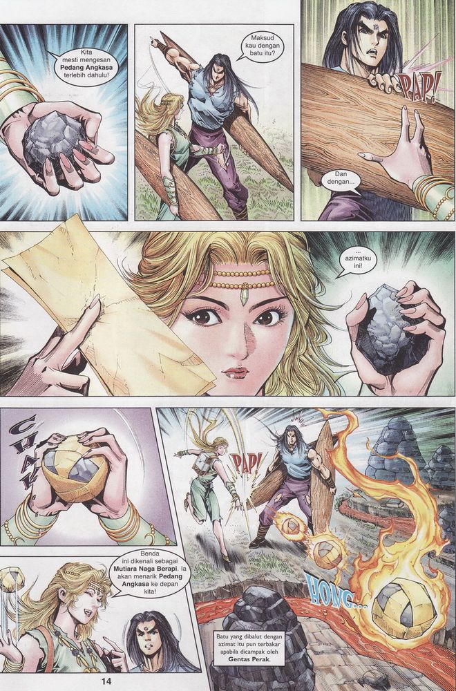 Raja Raja Perwira: Chapter 090 - Page 14