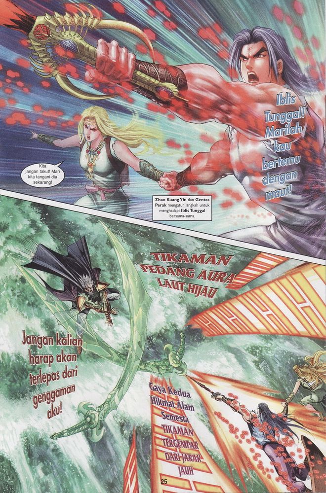 Raja Raja Perwira: Chapter 090 - Page 25