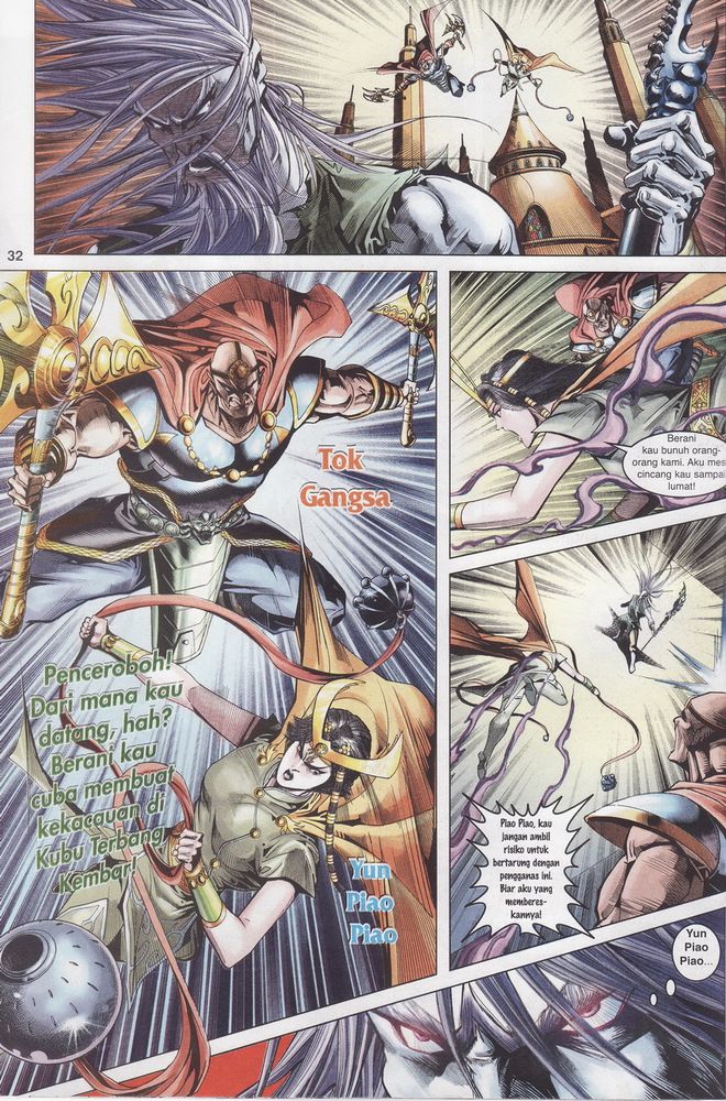 Raja Raja Perwira: Chapter 090 - Page 32