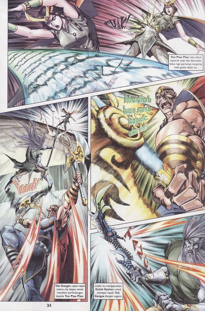 Raja Raja Perwira: Chapter 090 - Page 34