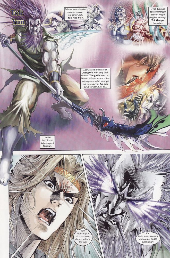 Raja Raja Perwira: Chapter 091 - Page 2